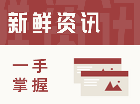 住建部: 建筑碳排放計(jì)算作為強(qiáng)制要求，2022年4月1日起實(shí)施！