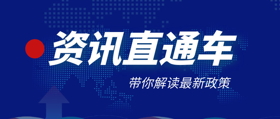 生態(tài)環(huán)境部通報(bào)浙江省湖州市“COD去除劑”干擾在線(xiàn)監(jiān)測(cè)數(shù)據(jù)違法案！