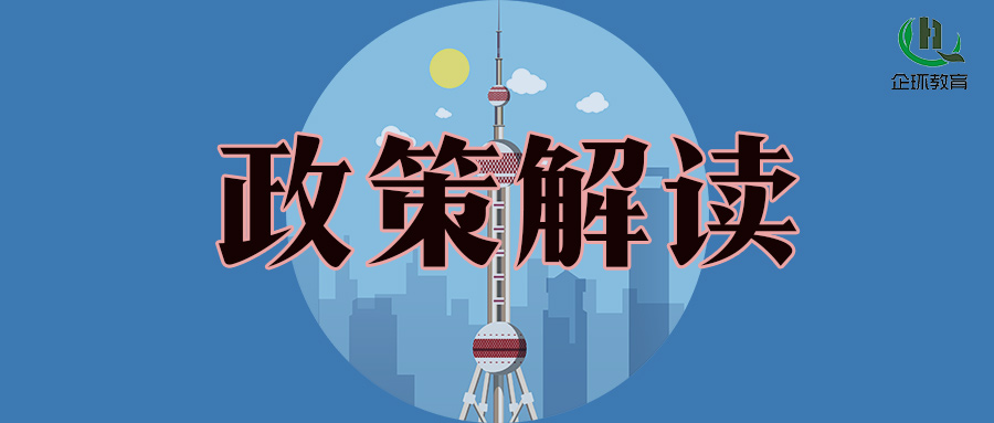 全國(guó)首部地方性法規(guī) 《淄博市污染源自動(dòng)監(jiān)控條例》于3月1日正式實(shí)施！