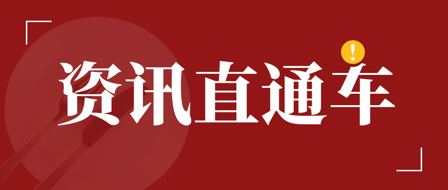產(chǎn)廢單位注意這些內(nèi)容，否則面臨高額罰款！
